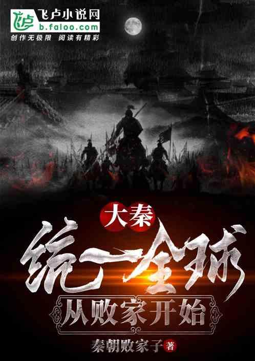 维生素牛磺酸饮料大家觉得哪种比较好？游戏画面