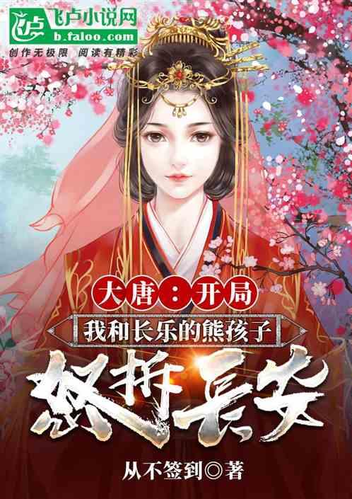 喝黄芪水,人为什么会变瘦?提醒:黄芪水的副作用,别再忽视